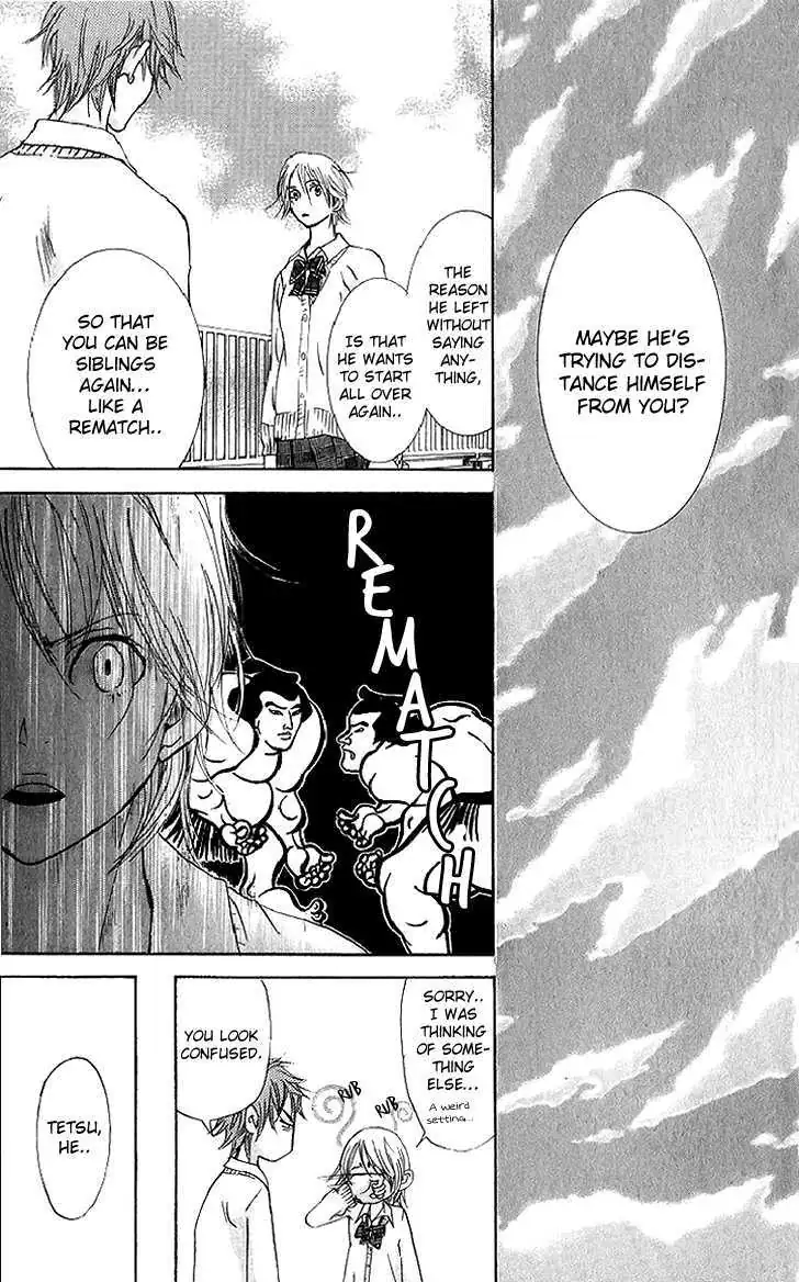 Sonan Jyanaiyo Chapter 37 page 10 - 