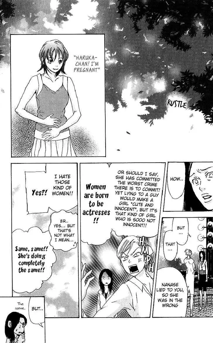 Sonan Jyanaiyo Chapter 38 page 12 - 