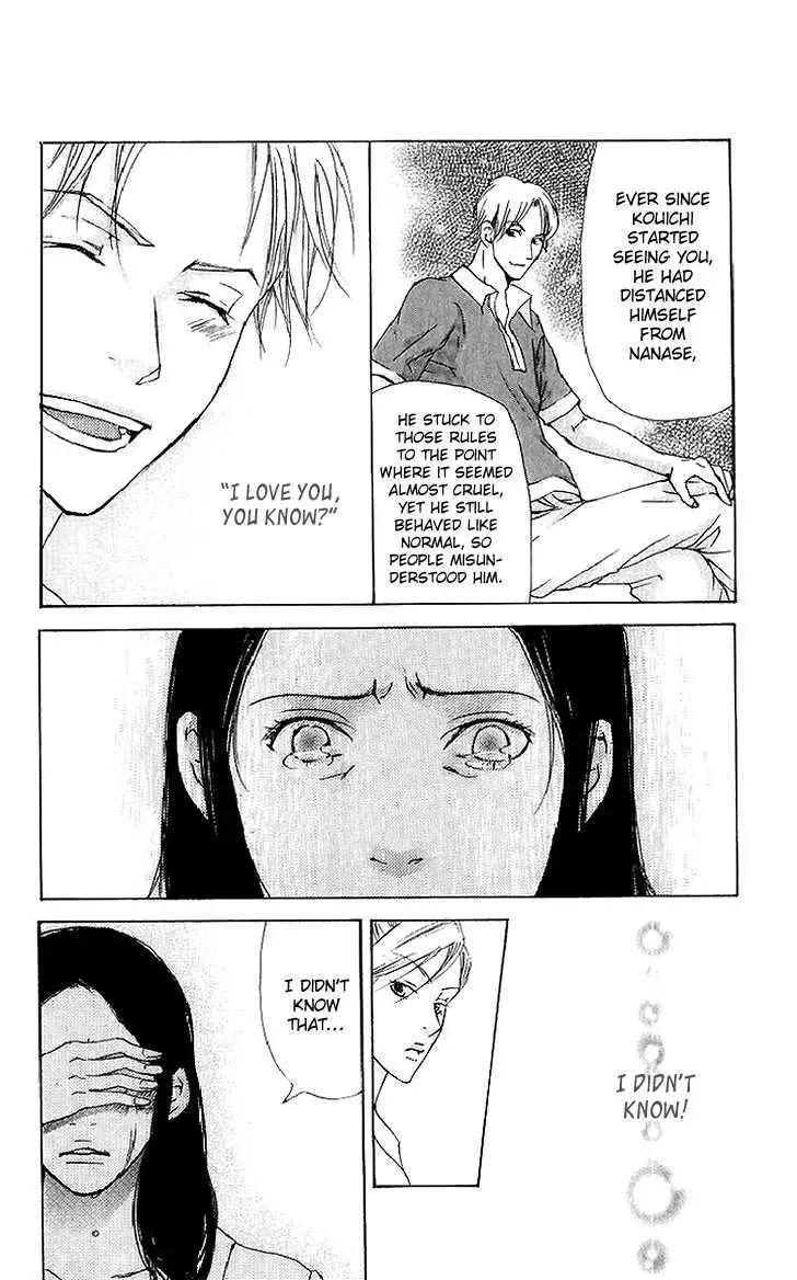 Sonan Jyanaiyo Chapter 38 page 14 - 