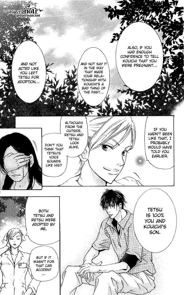 Sonan Jyanaiyo Chapter 38 page 15 - 