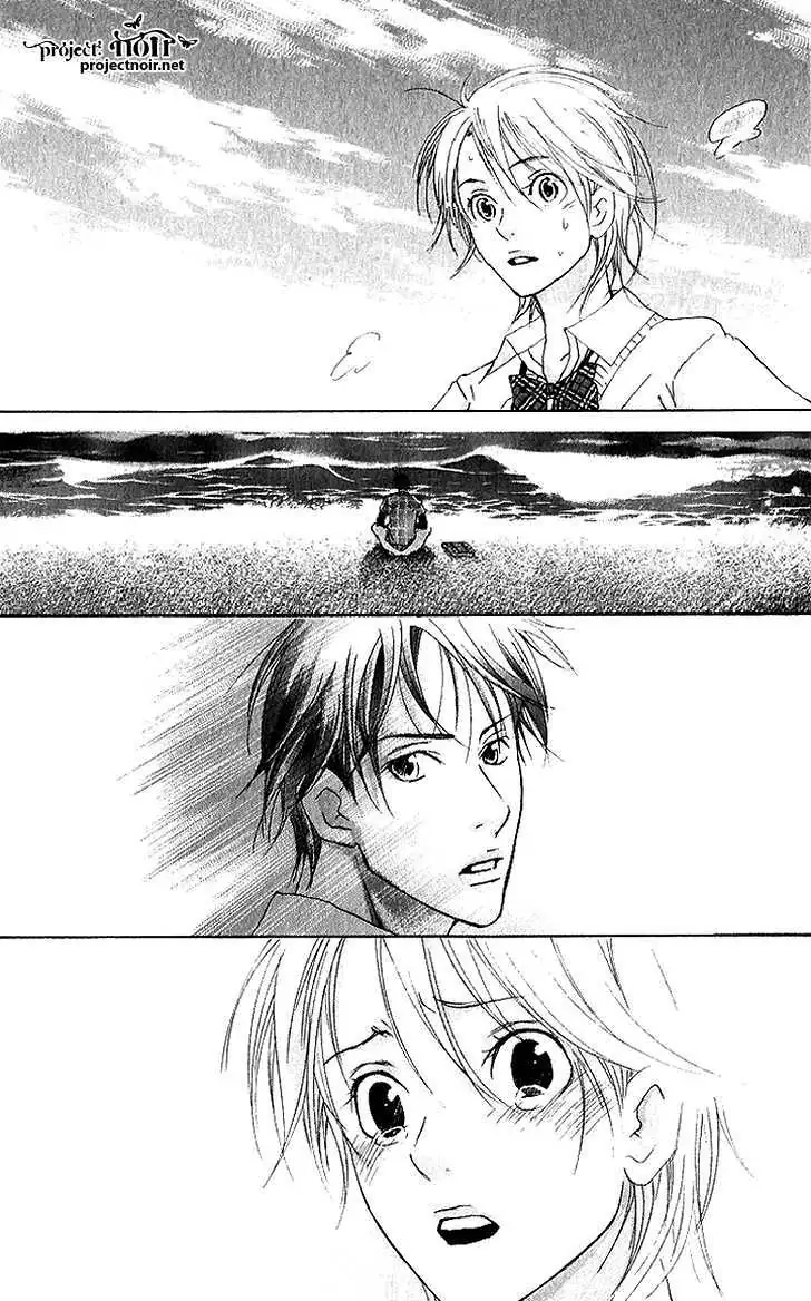 Sonan Jyanaiyo Chapter 38 page 23 - 