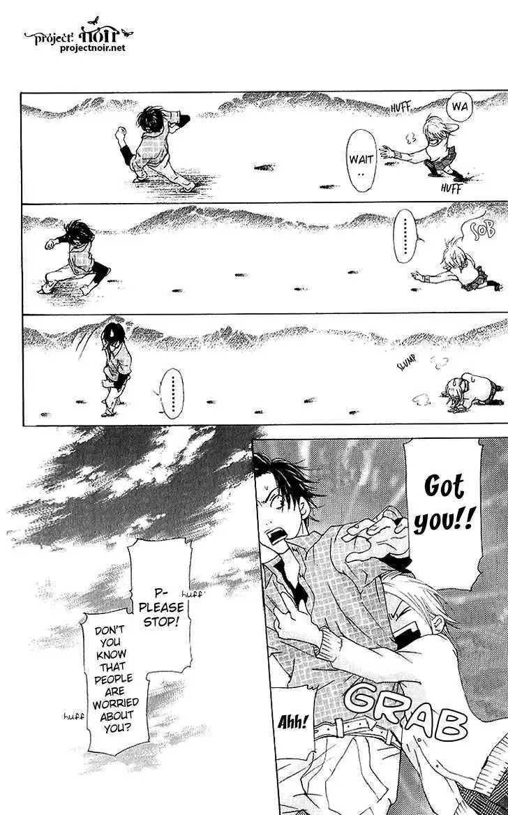 Sonan Jyanaiyo Chapter 38 page 25 - 