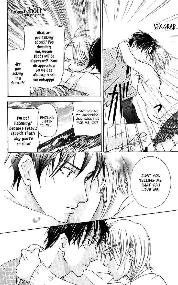 Sonan Jyanaiyo Chapter 38 page 29 - 