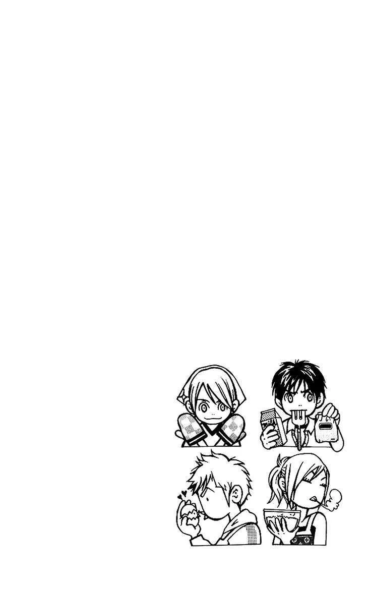 Sonan Jyanaiyo Chapter 38 page 4 - 