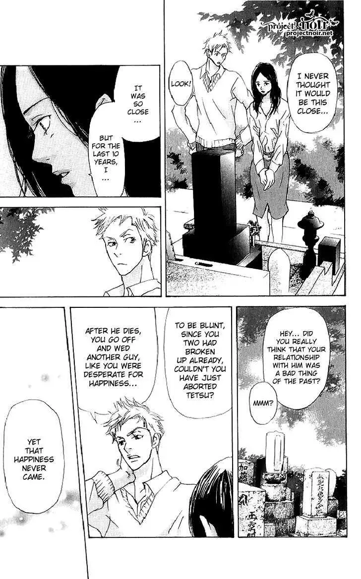 Sonan Jyanaiyo Chapter 38 page 33 - 