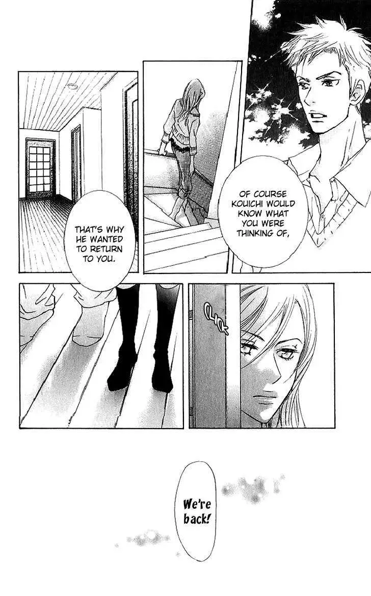 Sonan Jyanaiyo Chapter 38 page 36 - 