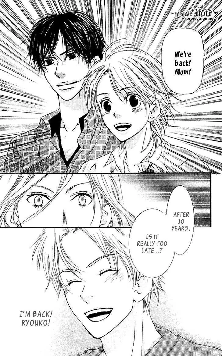 Sonan Jyanaiyo Chapter 38 page 37 - 