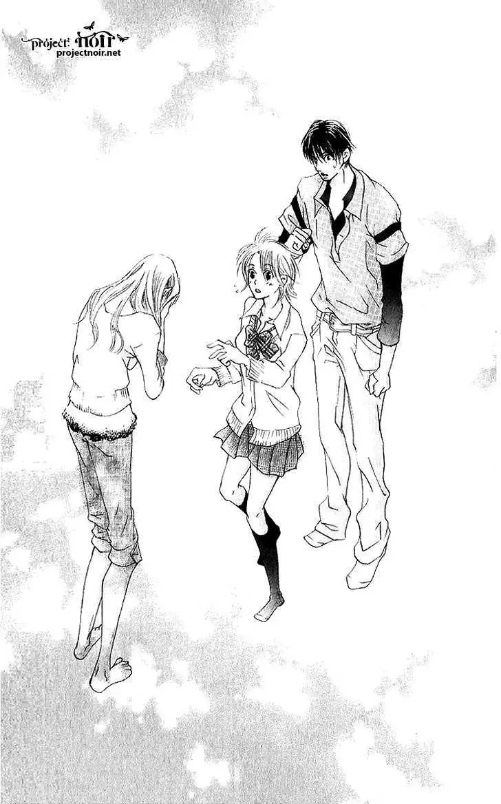 Sonan Jyanaiyo Chapter 38 page 39 - 