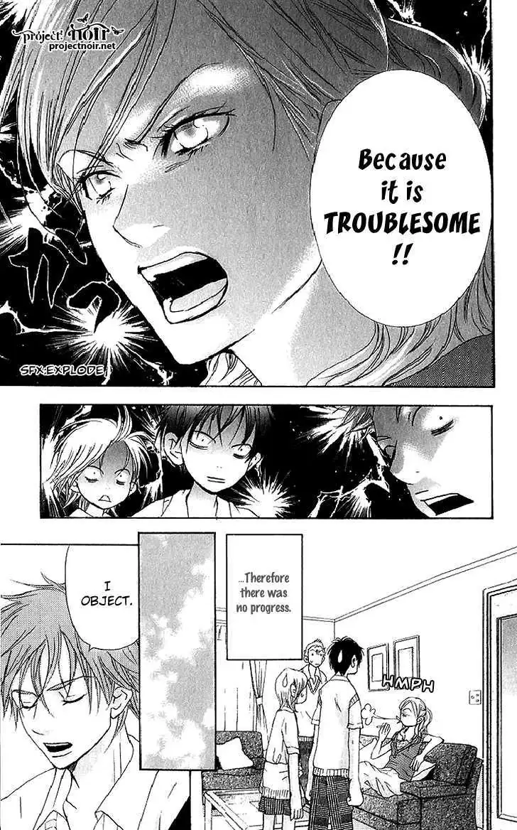 Sonan Jyanaiyo Chapter 38 page 41 - 