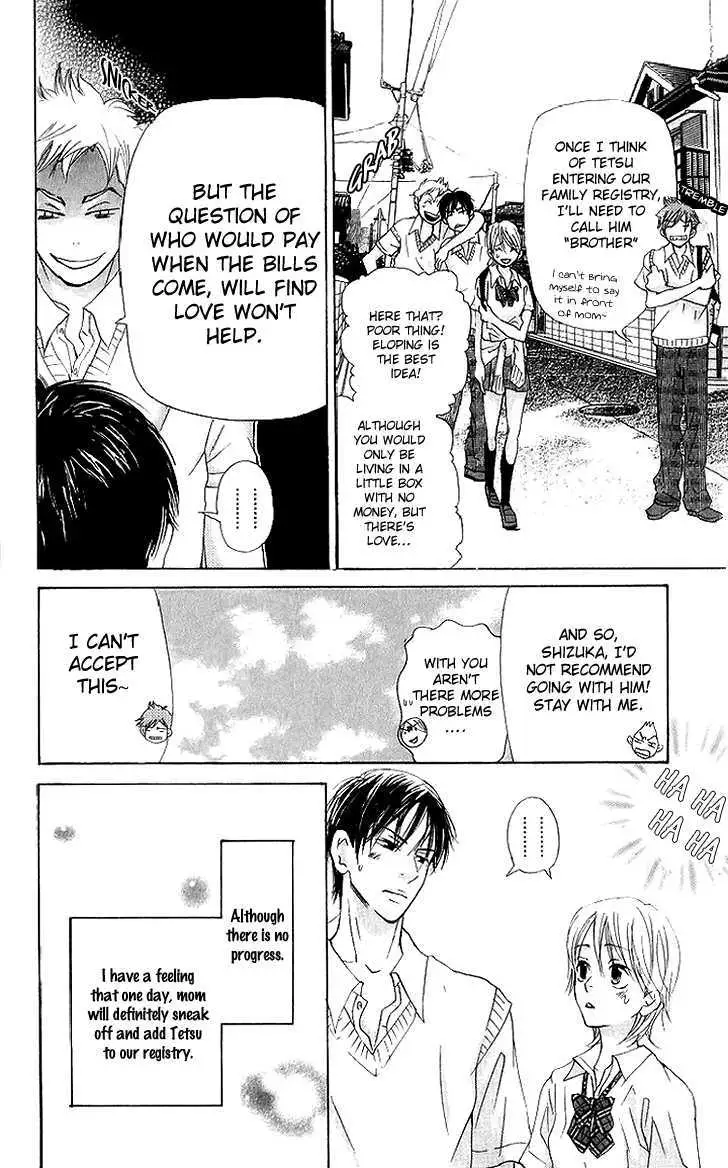 Sonan Jyanaiyo Chapter 38 page 42 - 