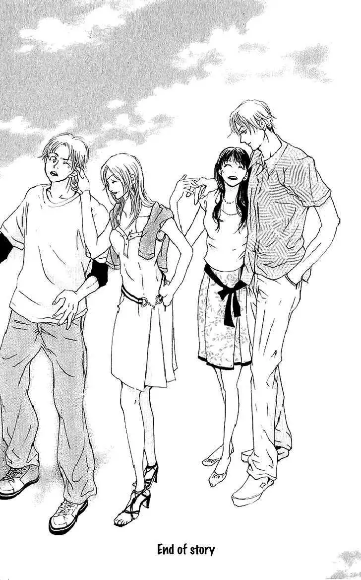Sonan Jyanaiyo Chapter 38 page 48 - 