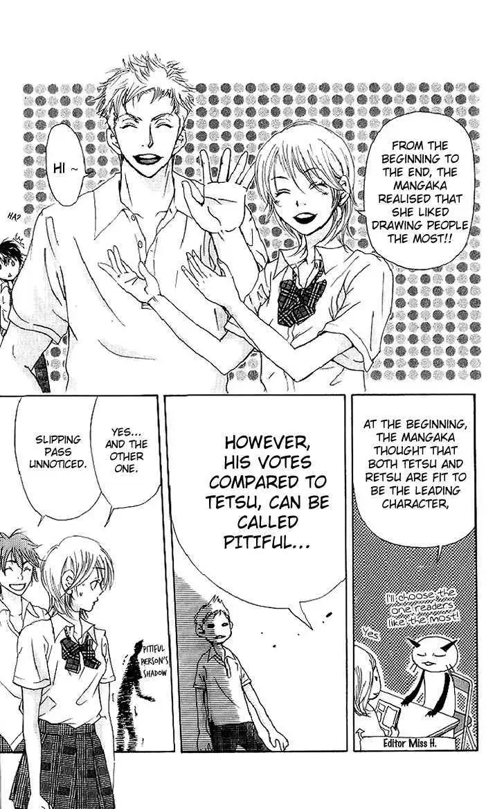 Sonan Jyanaiyo Chapter 38 page 52 - 