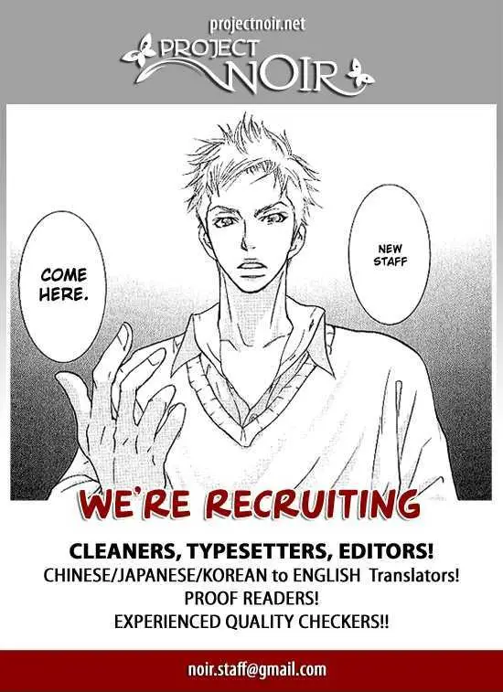 Sonan Jyanaiyo Chapter 38 page 58 - 