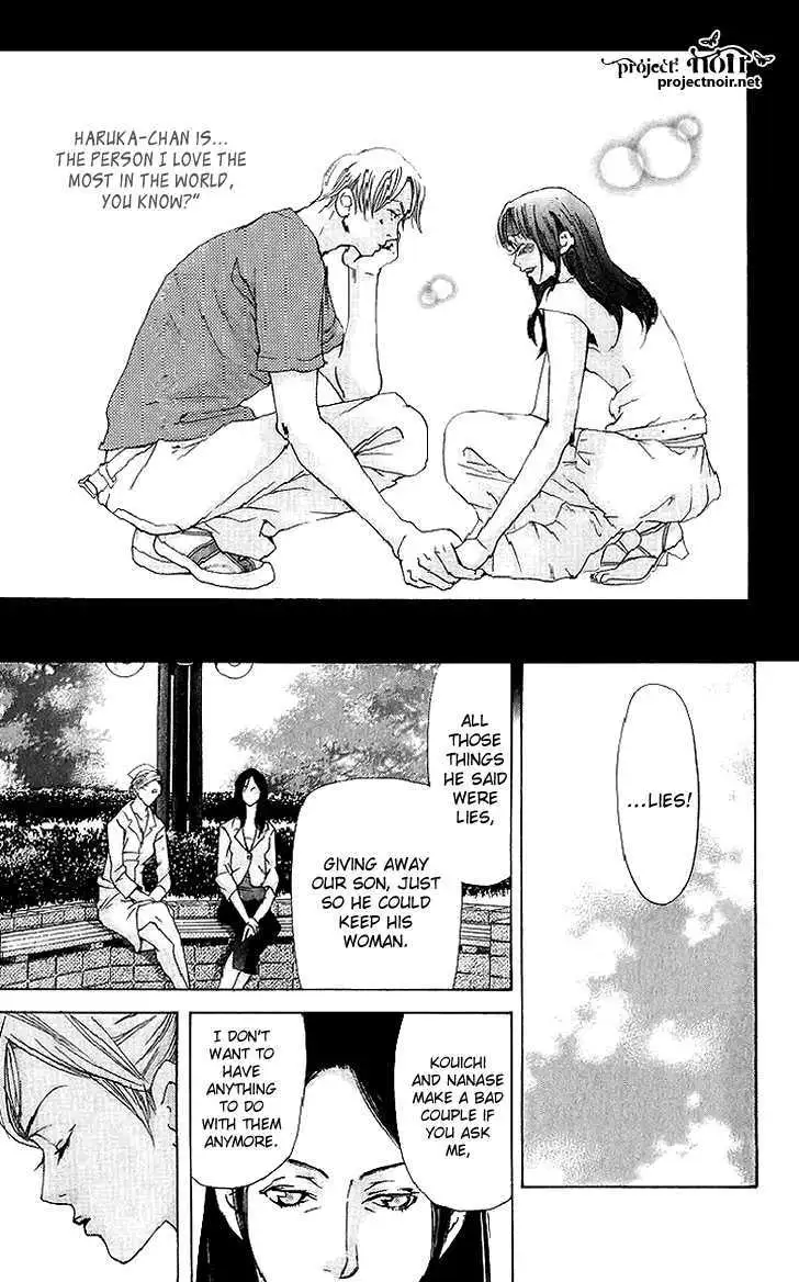 Sonan Jyanaiyo Chapter 38 page 9 - 