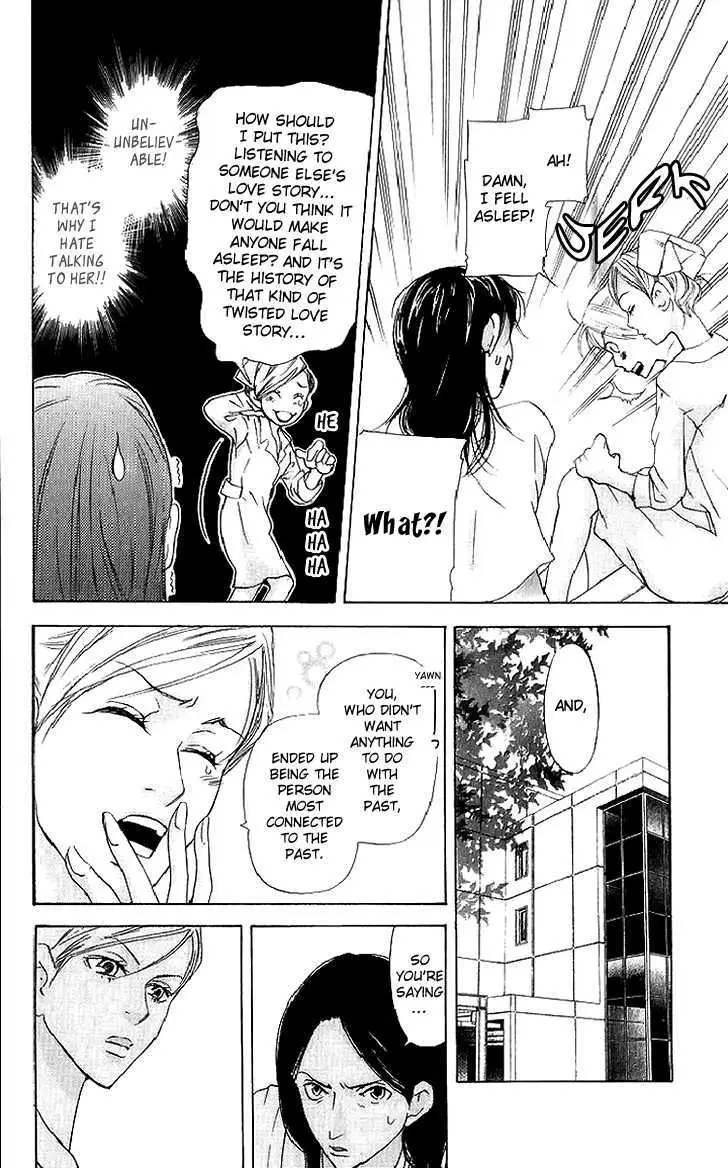 Sonan Jyanaiyo Chapter 38 page 10 - 
