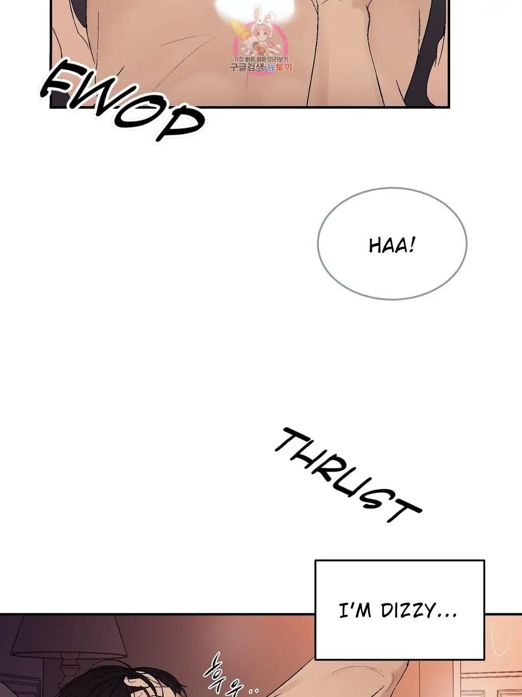 Sonan Jyanaiyo Chapter 39 page 19 - 