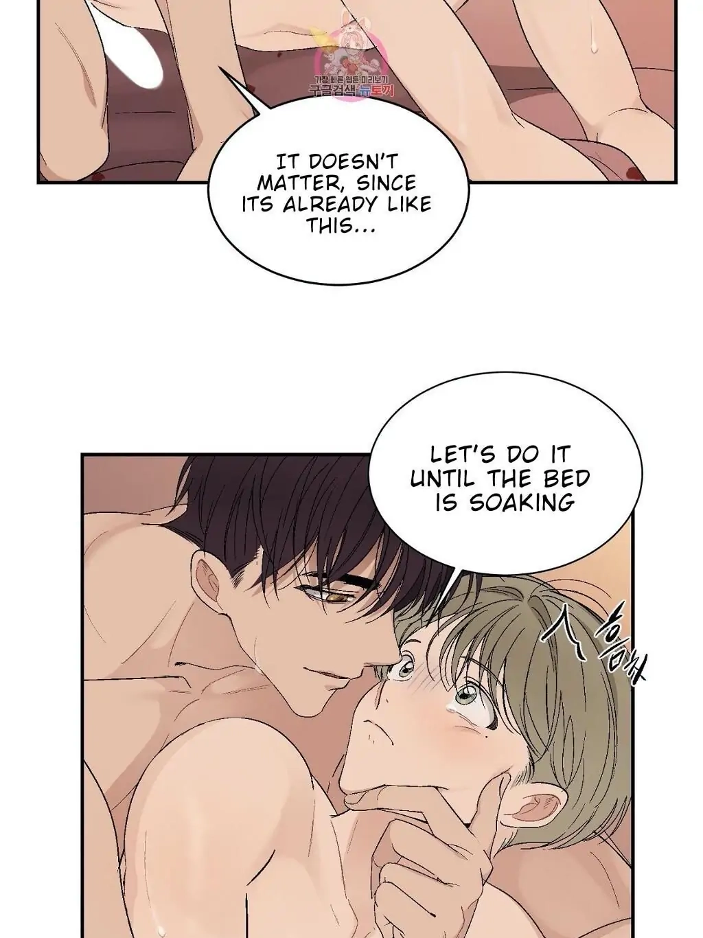 Sonan Jyanaiyo Chapter 39 page 37 - 