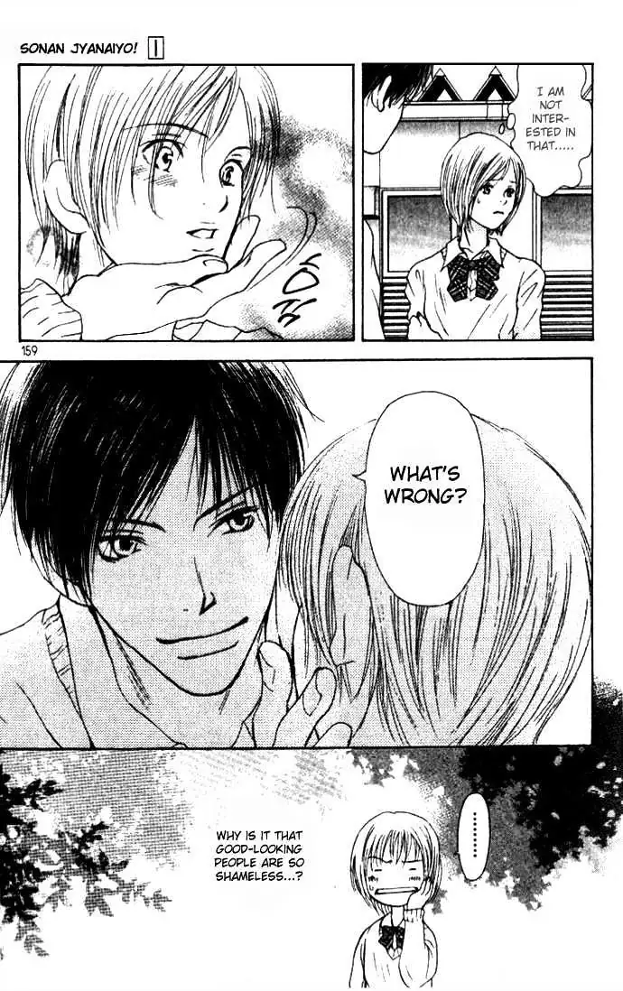 Sonan Jyanaiyo Chapter 4 page 11 - 