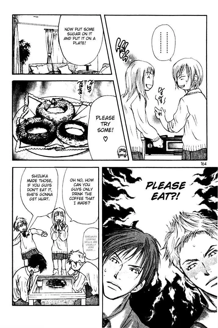 Sonan Jyanaiyo Chapter 4 page 16 - 