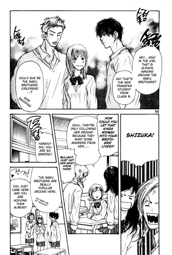 Sonan Jyanaiyo Chapter 4 page 20 - 