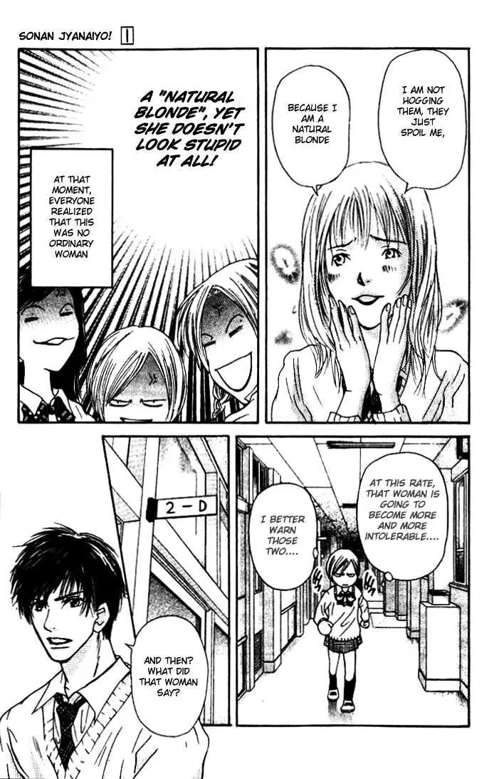 Sonan Jyanaiyo Chapter 4 page 21 - 