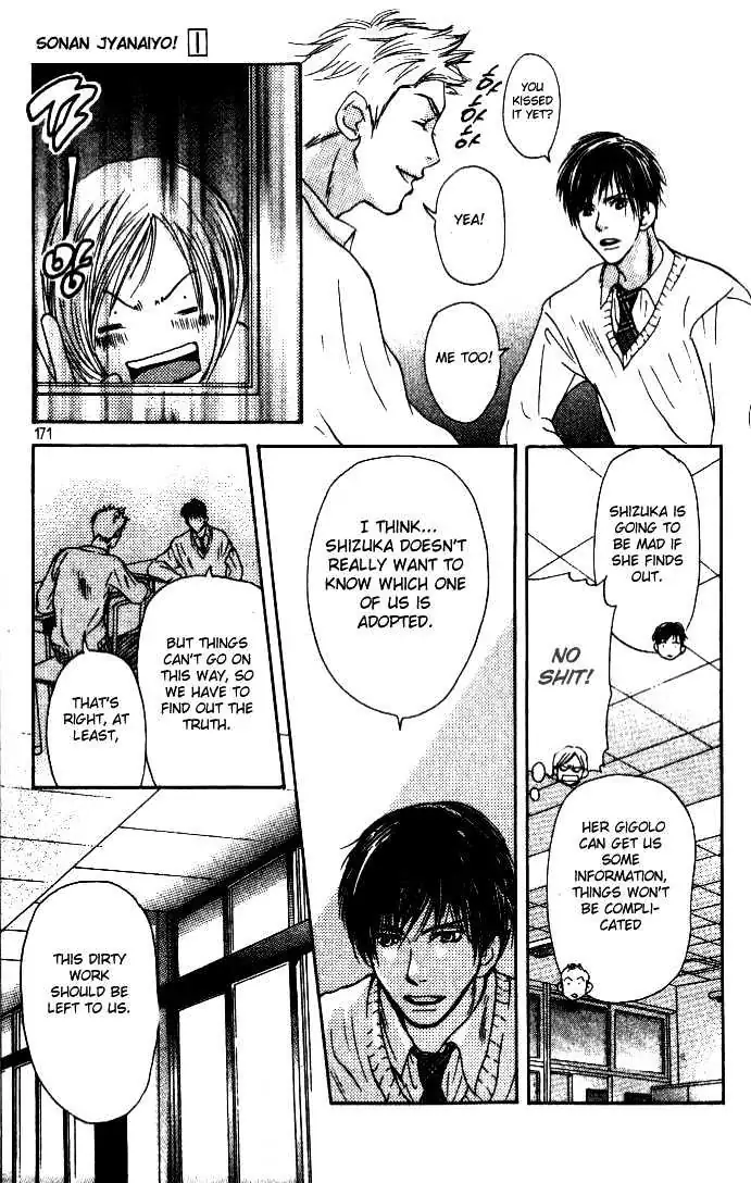 Sonan Jyanaiyo Chapter 4 page 23 - 