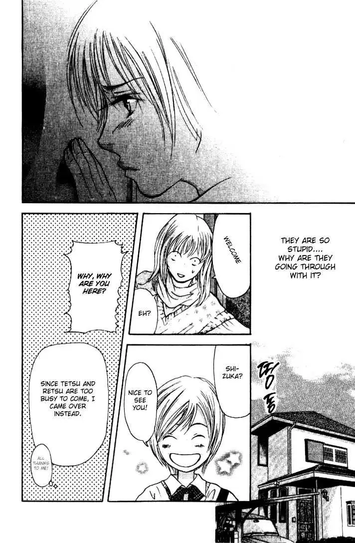 Sonan Jyanaiyo Chapter 4 page 24 - 