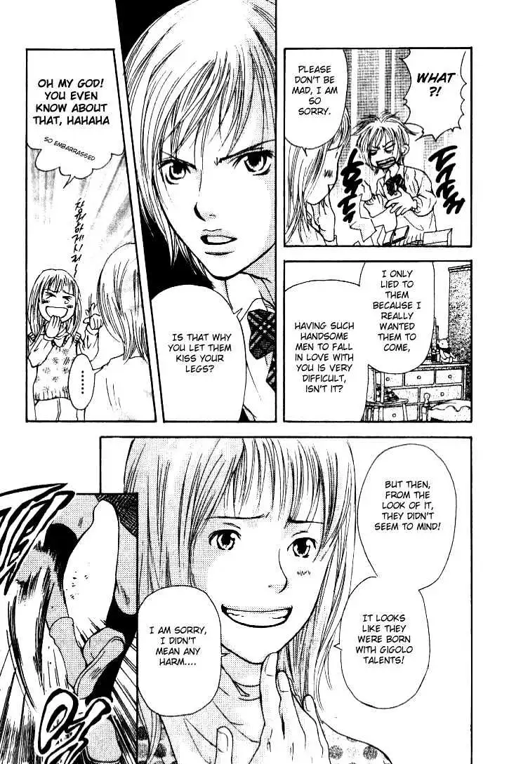 Sonan Jyanaiyo Chapter 4 page 27 - 