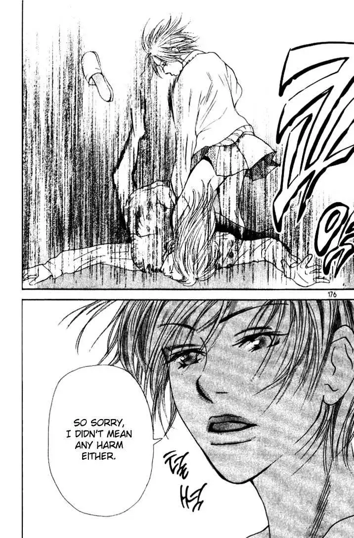 Sonan Jyanaiyo Chapter 4 page 28 - 