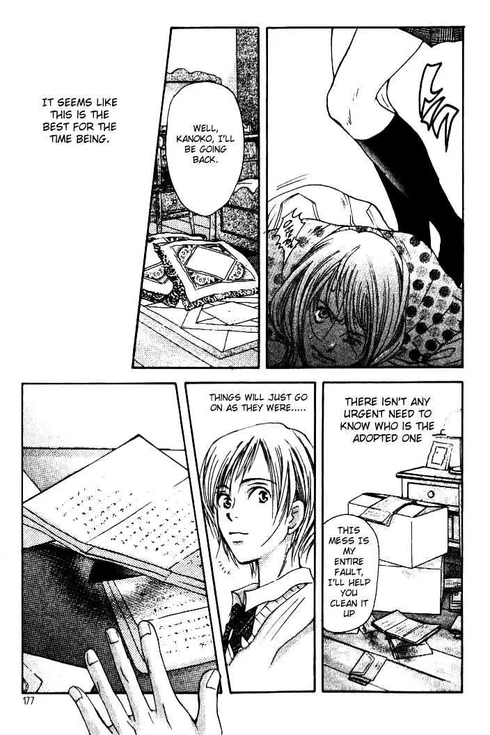 Sonan Jyanaiyo Chapter 4 page 29 - 