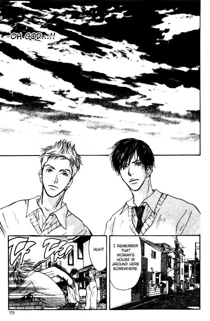 Sonan Jyanaiyo Chapter 4 page 31 - 