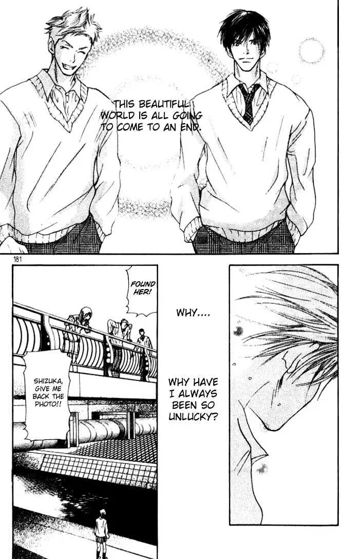 Sonan Jyanaiyo Chapter 4 page 33 - 