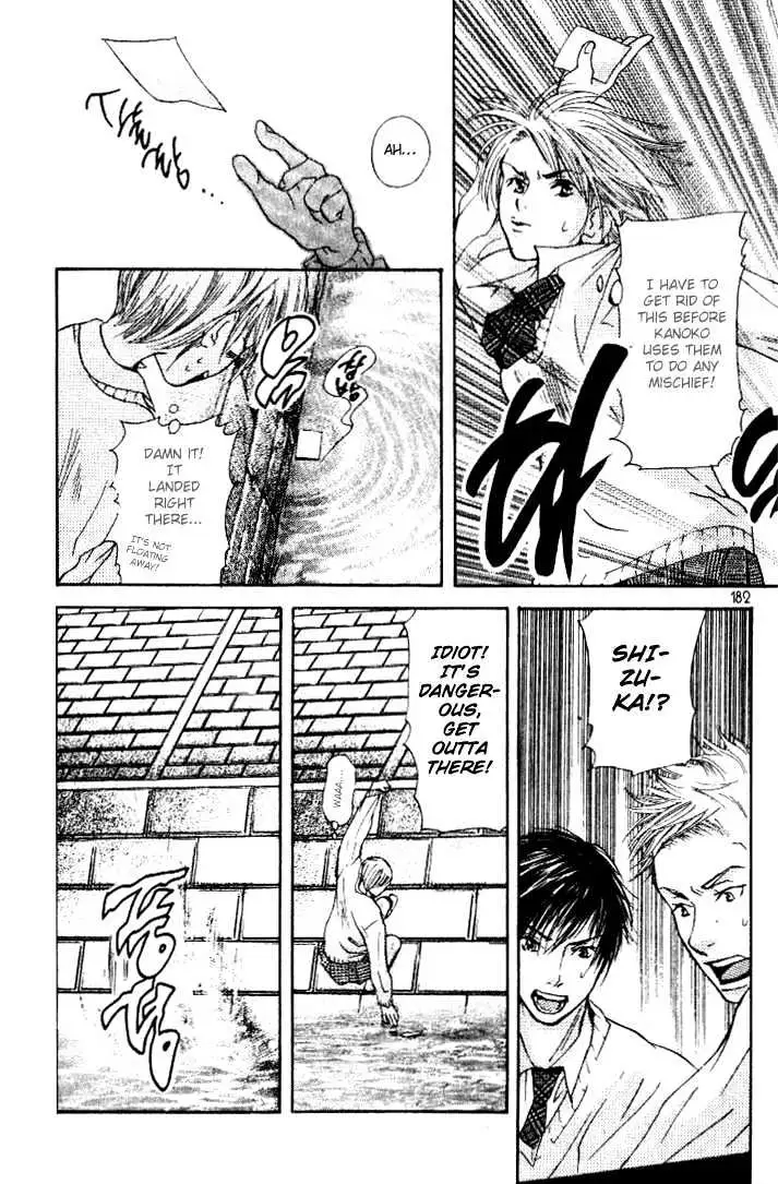 Sonan Jyanaiyo Chapter 4 page 34 - 