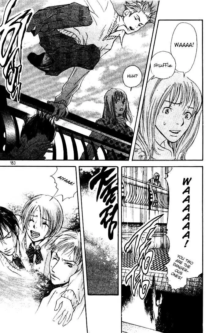 Sonan Jyanaiyo Chapter 4 page 35 - 
