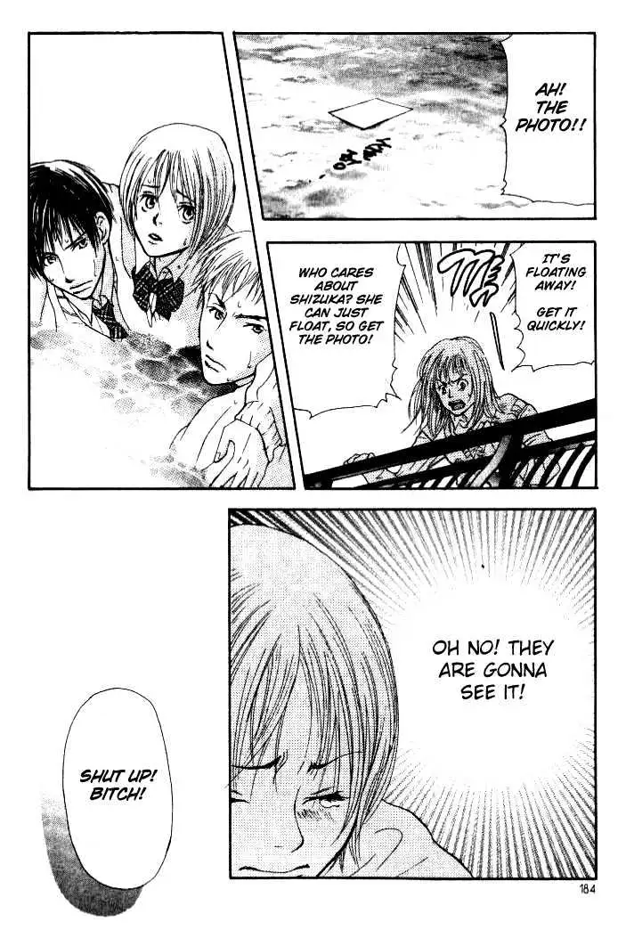 Sonan Jyanaiyo Chapter 4 page 36 - 