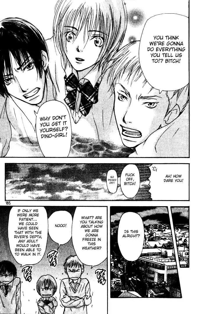 Sonan Jyanaiyo Chapter 4 page 37 - 