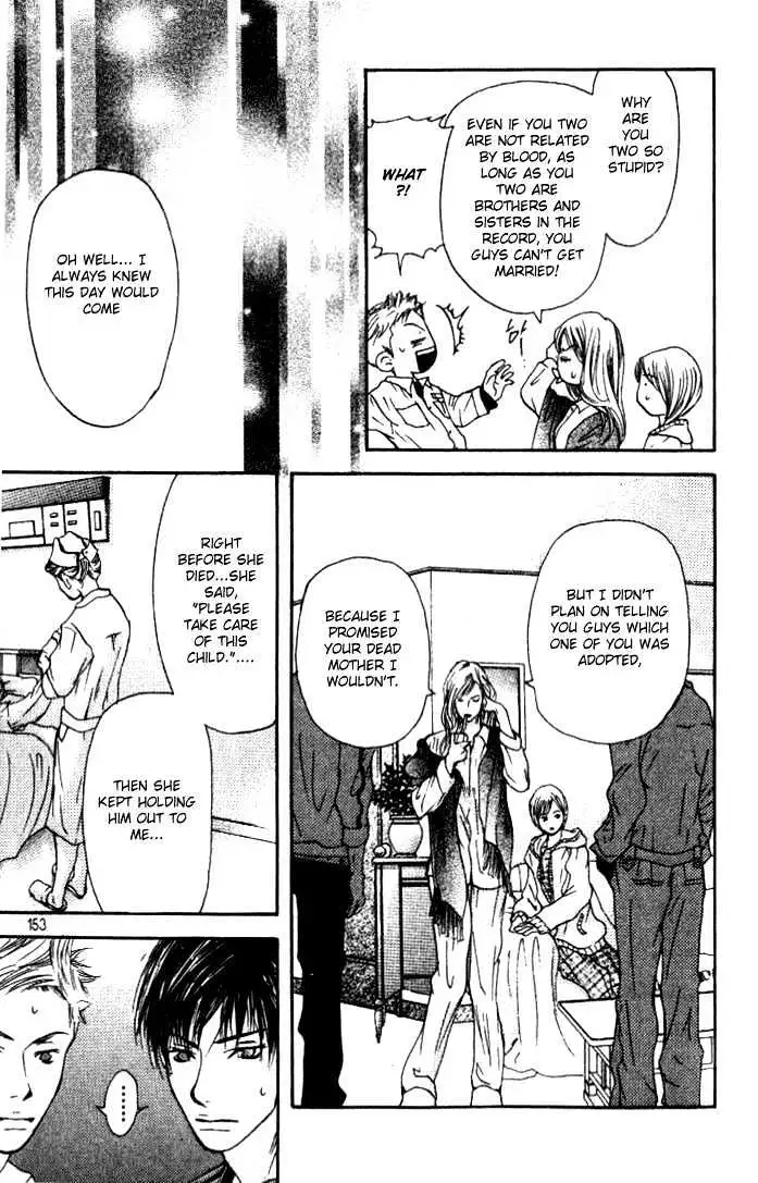Sonan Jyanaiyo Chapter 4 page 5 - 