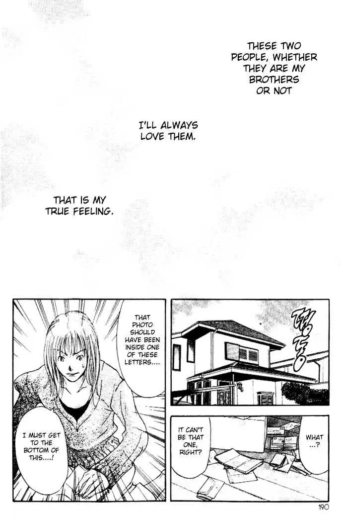 Sonan Jyanaiyo Chapter 4 page 42 - 