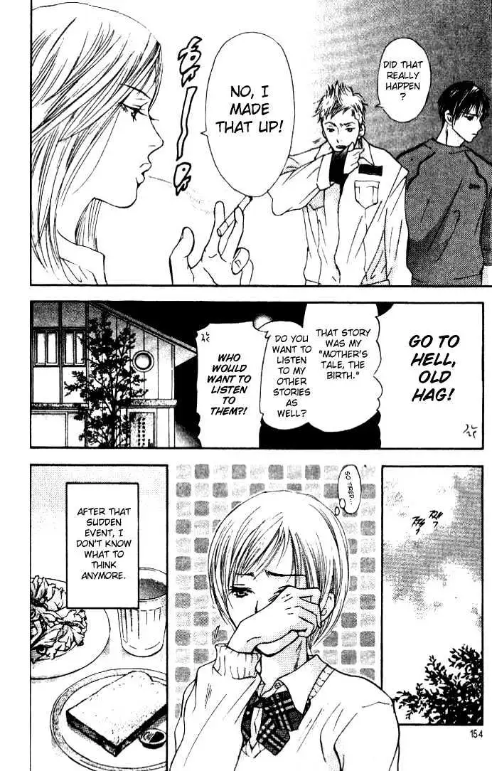 Sonan Jyanaiyo Chapter 4 page 6 - 