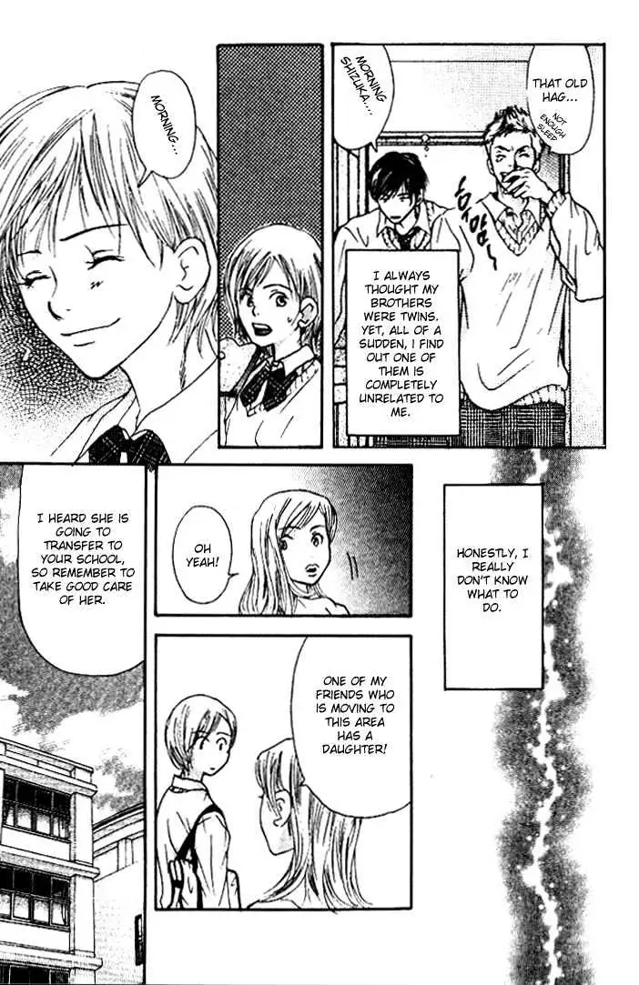 Sonan Jyanaiyo Chapter 4 page 7 - 
