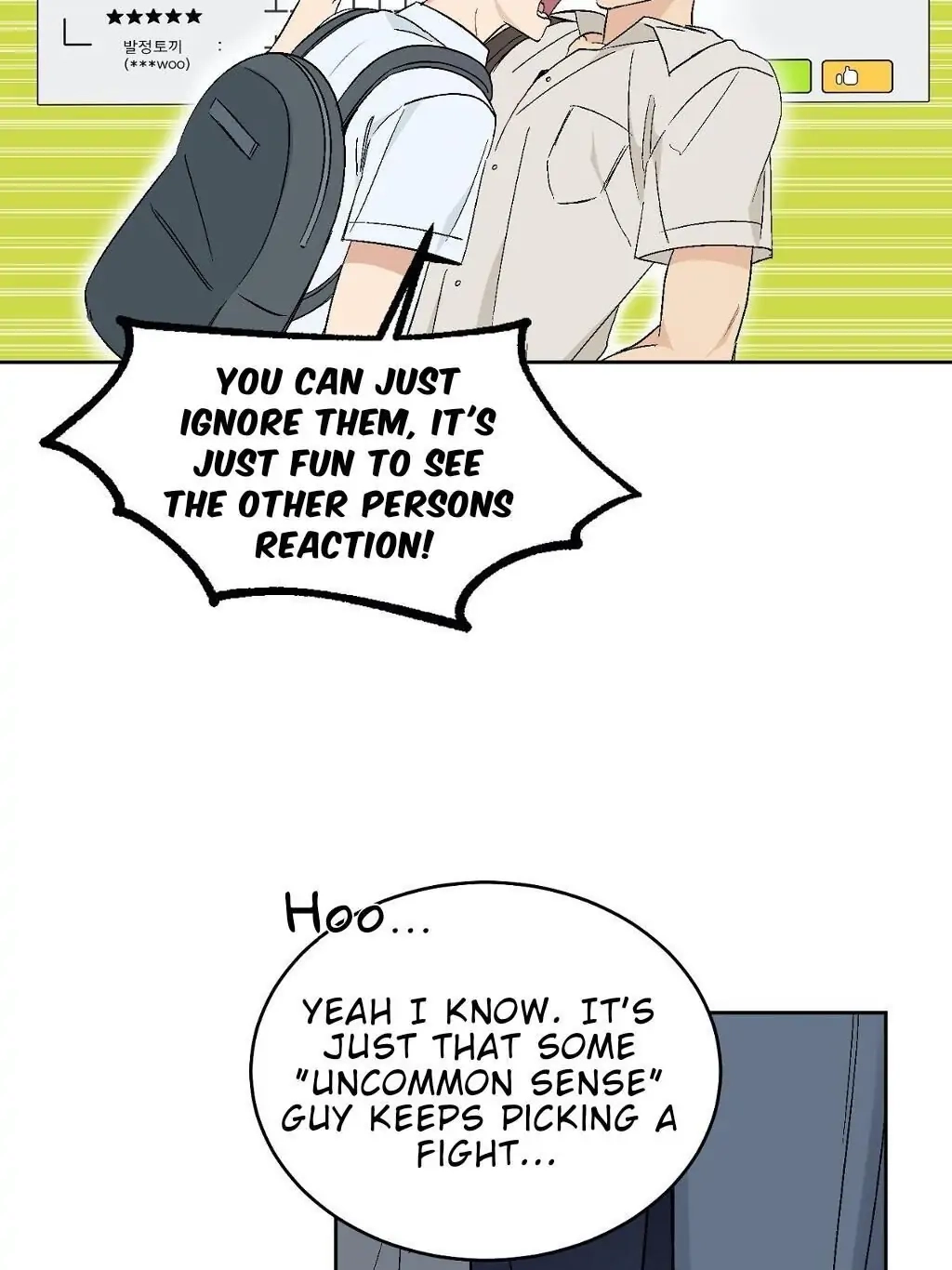 Sonan Jyanaiyo Chapter 40 page 13 - 