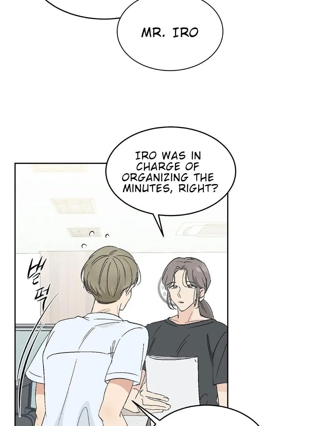 Sonan Jyanaiyo Chapter 40 page 35 - 