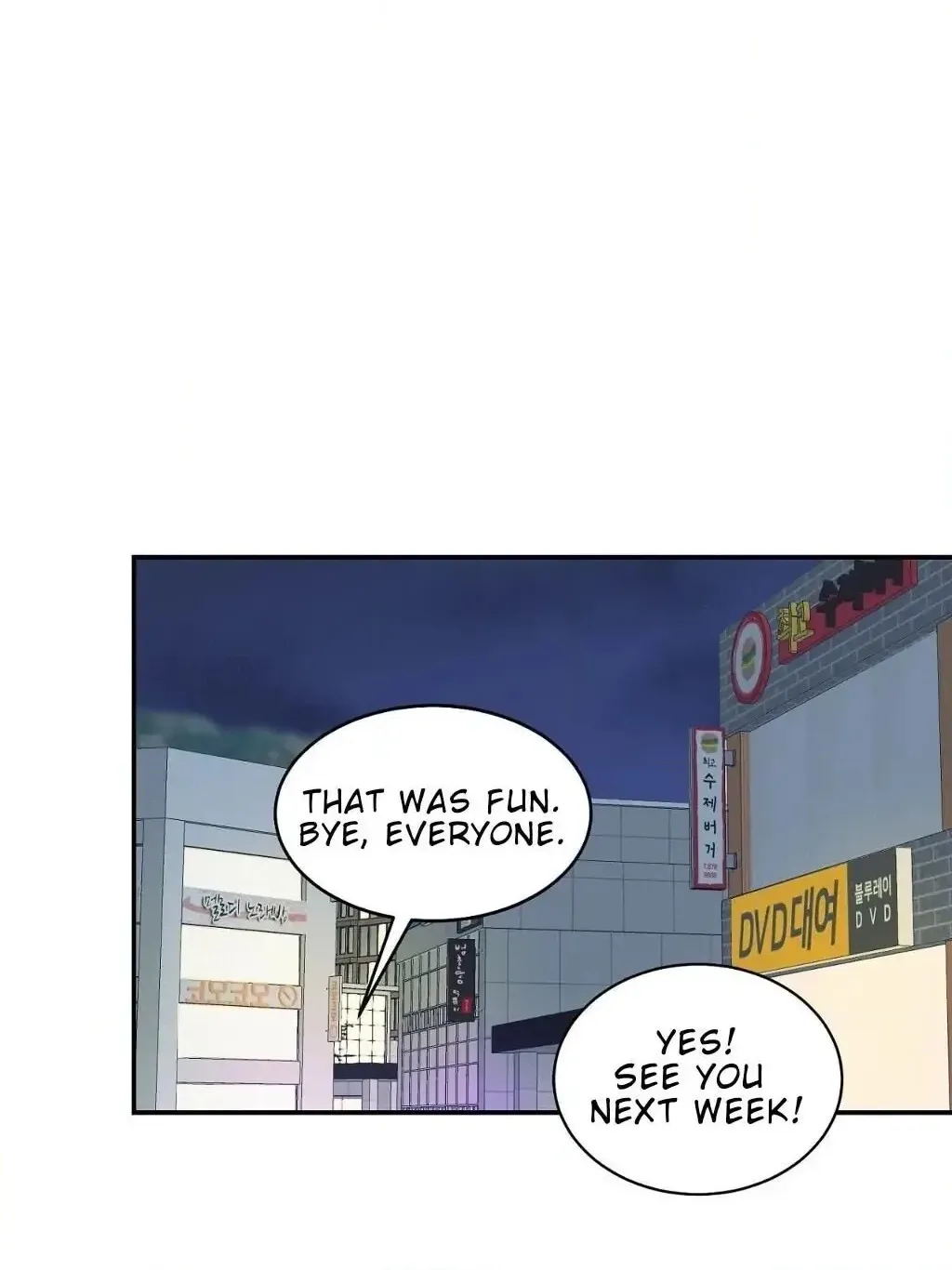 Sonan Jyanaiyo Chapter 42 page 20 - 