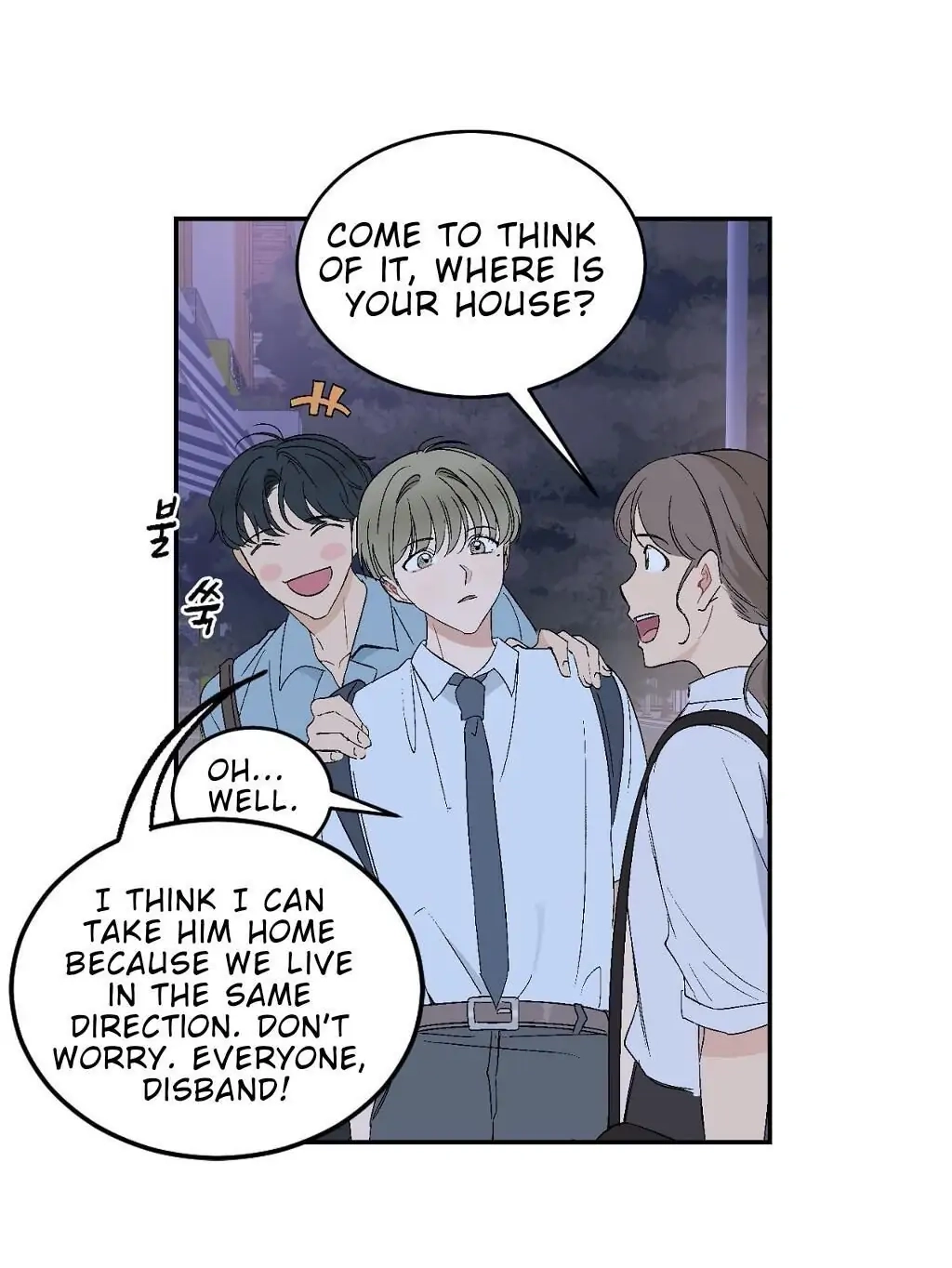Sonan Jyanaiyo Chapter 42 page 21 - 