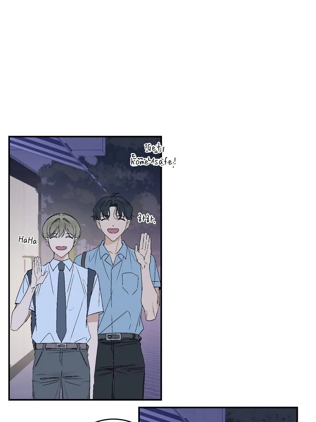 Sonan Jyanaiyo Chapter 42 page 22 - 