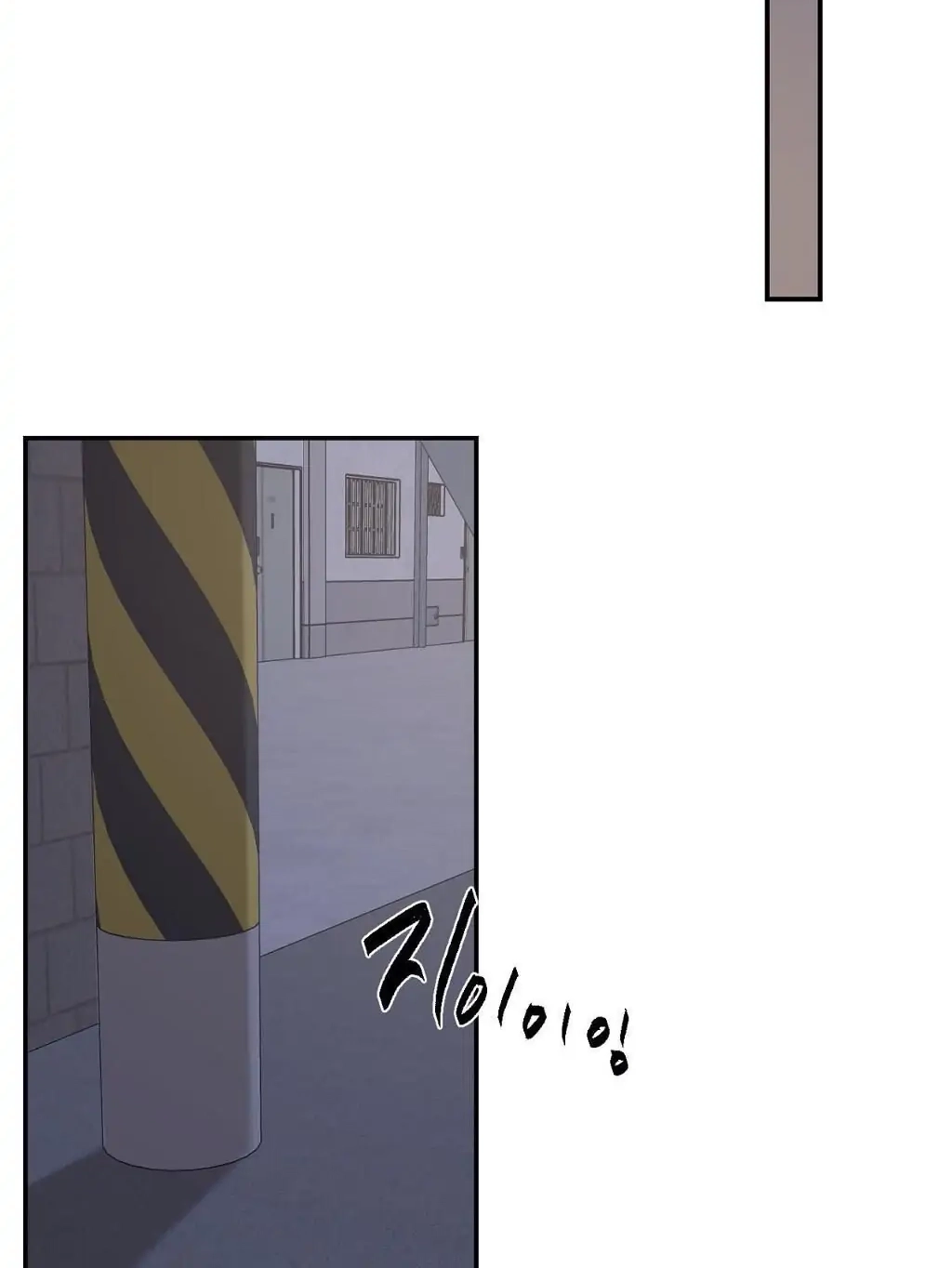 Sonan Jyanaiyo Chapter 42 page 36 - 