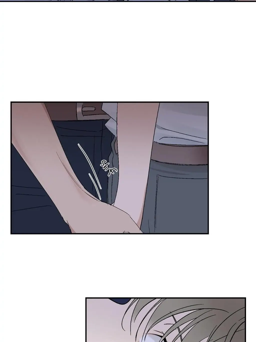 Sonan Jyanaiyo Chapter 42 page 56 - 