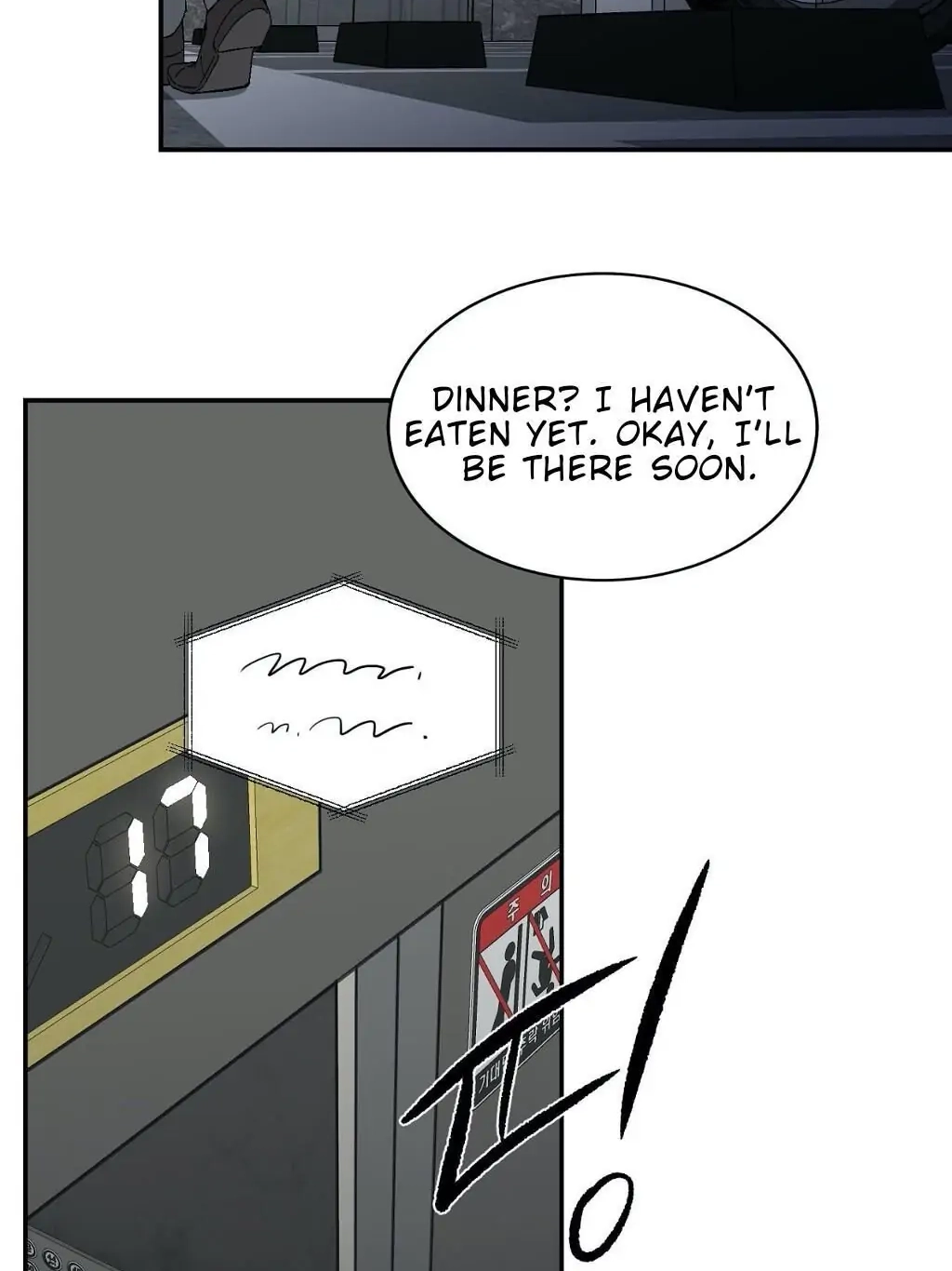 Sonan Jyanaiyo Chapter 43 page 56 - 