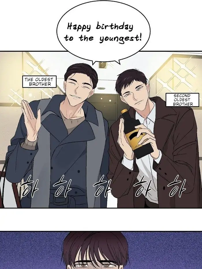 Sonan Jyanaiyo Chapter 44 page 33 - 