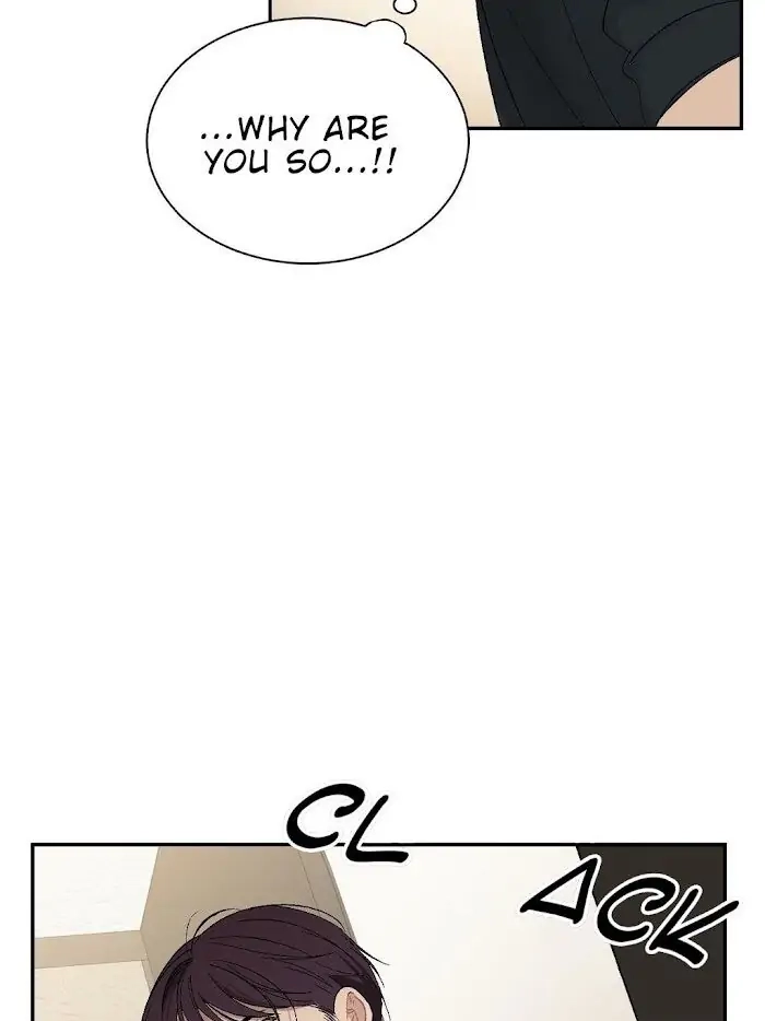 Sonan Jyanaiyo Chapter 44 page 46 - 